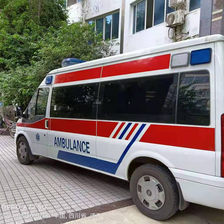 襄阳重症转院救护车出租